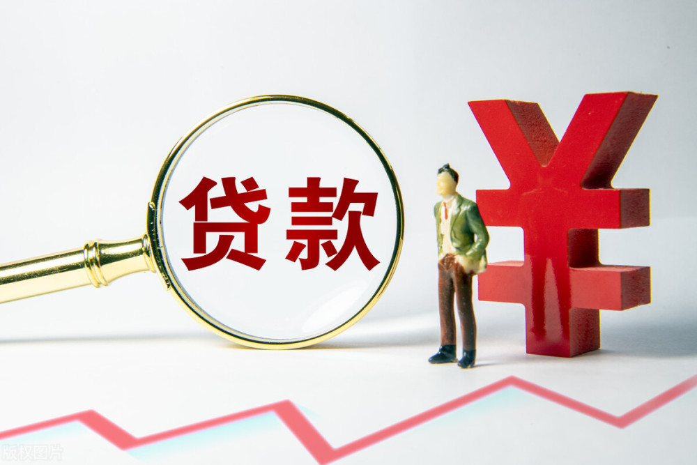 成都郫都区急用钱怎么办. 如何快速借到钱. 急需资金解决方案